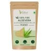 aloevera powder1