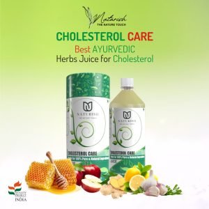 Cholesterol Care Juice - Natural Solution for Heart Health | Lower Cholesterol, Boost Wellness